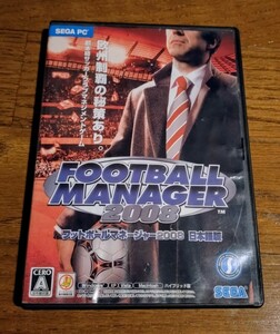 FOOTBALL MANAGER 2008[日本語版]　フットボールマネージャー2008