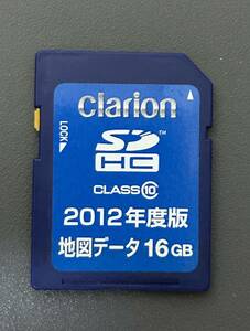 日産 ナビ MC312D-W用 2015年度　地図データSDカード 動作問題なし