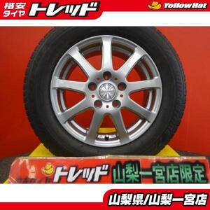 大特価!! 送料無料 セット 新品 2019年製 195/65R15 ブリヂストン エコピア NH100 国産 中古 Exceeder 15-6.0 +43 5H114.3 ステップワゴン