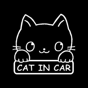 CAT IN CAR　カッティングステッカー　可愛い手書き風　ネコ　愛猫に