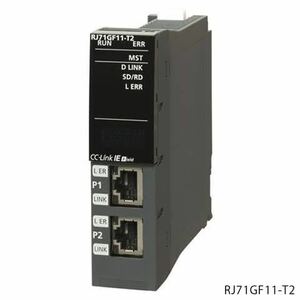 ◆夏季限定【新品未使用】RJ71GF11-T2 三菱電機 CC-Link IE Field MASTER/LOCAL UNIT PLC シーケンサ フィールドネットワークマスタMELSEC