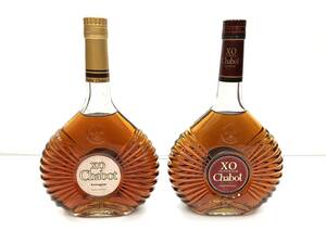 XO Chabot/Armagnac/アルコール40％/ブランデー/シャボー スーペリア アルマニャック/700ml×2本まとめ/返品不可/送料落札者負担