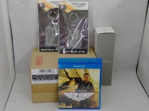 トップガン マーヴェリック(キーホルダーセット&ステンレスボトル付限定版)(Blu-ray Disc+DVD)