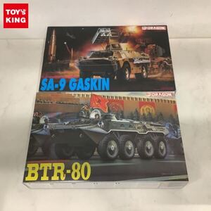 1円〜 ドラゴン 1/35 SA-9 GASKIN BTR-80