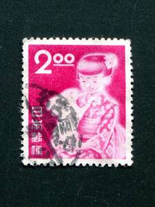 使用済切手 1951年年賀切手