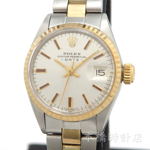 【中古】YG/SS　ロレックス　ROLEX　オイスターパーペチュアル　デイト　6517　レディース　OH済み