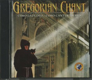 【美品】CD/ CORO LAUS DEO / CORO CANTUS FIRMUS / GREGORIAN CHANT / 輸入盤 SOW90130 30808