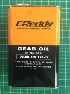 【処分品】トラスト GReddy ギヤオイル 17501237 75W-90 GL-5 MINERAL BASE LSD対応 内容量:1リットル ギアオイル