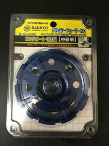 【未使用】★SANKYO ドライサーフェーサーDX DF-5ML　T4301　ITCVJ1RW7TQG