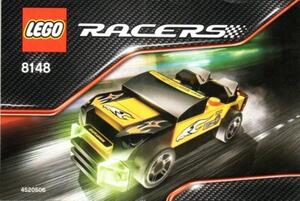 LEGO 8148　レゴブロックレースRACE廃盤品