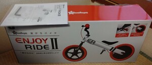 中古★足蹴りバイク ブレーキ付 西松屋 ENJOY RIDE2 キックバイク ペダルなし自転車 トレーニングバイク キッズバイク 子供★横浜 手渡し可