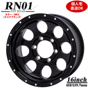 新品1本価格 会社宛 送料無料 16×8J 6穴 139.7mm ET±0 M14 SHONE OFF-ROAD RN01 クリアブラック つや有り JWL車検対応 ランクル NO,SH87