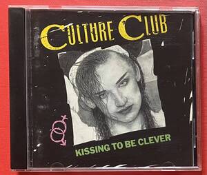 【CD】送料無料 Culture Club「Kissing to Be Clever」カルチャークラブ 輸入盤 [01180401]