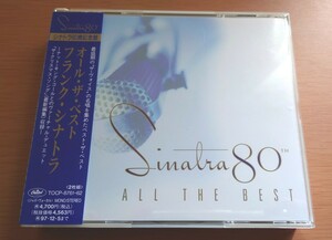 レア 廃盤 CD フランク シナトラ FRANK SINATRA ベスト 80TH ALL THE BEST 2CD 帯付き
