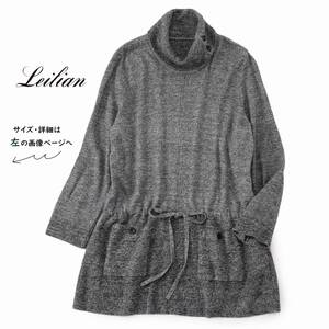 美品★LEILIANレリアン4.2万★13＋size/13-15号★ニットE133