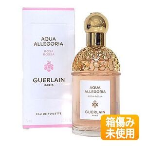 GUERLAIN/ゲラン アクア アレゴリア ローザ ロッサ オーデトワレ 75ml