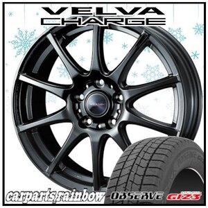 ★TOYO/トーヨー OBSERVE GIZ3/ギズ スリー 225/50R18＆VELVA CHARGE 18×7.5J 5/114.3 4本価格★レクサスUX/オデッセイ/MAZDA6★