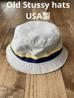 OldStussy hats ステューシー　パケットハット　ベージュ　USA製