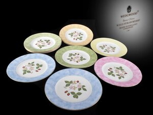 【雲】某コレクター買取品 WEDGWOOD ウェッジウッド ワイルドストロベリー プレート 10客 直径20.7cm 古美術品 BY193 OTfdew