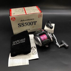 SW1225-9-4 リョービ アドベンチャー棚 リール SS500T RYOBI Adoventure 丸洗いOK 釣り用品 アウトドア 16×16×8㎝ 60サイズ