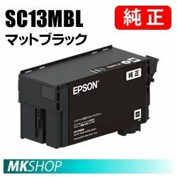 EPSON 純正インクカートリッジ マットブラック 80ml( SC-T31ARC0 SC-T31BRC0 SC-T31BUN SC-T31CF SC-T31NR1 SC-T31R1 )