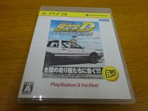 ★中古品★PS3 頭文字D EXTREME STAGE イニシャルD エクストリームステージ