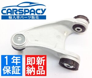 数量限定特価 新品即納 アルファロメオ 147 156 GT アッパーアーム 前右 60651940 60657246 51834094 1年保証