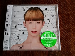 ★メール便無料★ 新品 木村　カエラ｜M I E T A [通常盤]