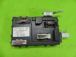 A818 日産 フーガ KY51 純正 BCM ボディーコントロール モジュール コンピューター ユニット 284B11ME1E Y51 KNY51 HY51