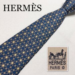 ■美品■HERMES エルメス　ネクタイ　花柄風　サークル　金具　総柄　シルク100% フランス製　ブルー×ライトイエロー　ビジネス