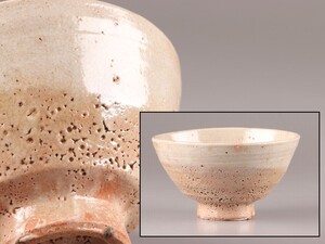 古美術 朝鮮古陶磁器 李朝 井戸茶碗 時代物 極上品 初だし品 C9544