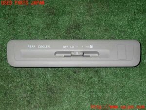 1UPJ-97336309]エスティマ(ACR50W)スイッチ4 (リアエアコン) 中古