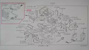 [数量限定値下げ] Z32フェアレディZ 純正ヒーターコアASSY 未使用新品