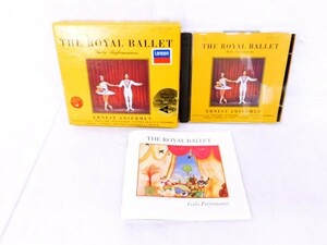 M202★THE ROYAL BALLET ERNEST ANSERMET CD アンセルメ ロイヤル・バレエ・ガラ・パフォーマンス 美品★送料690円〜