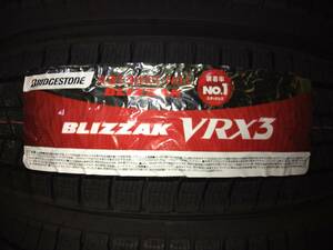 ■送料無料■２０２４年製　ブリヂストン　ブリザックVRX3　195/65R15　4本セット　■九州は送料１０００円■個人宅 配送可能■