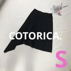 COTORICA.  コトリカ　S