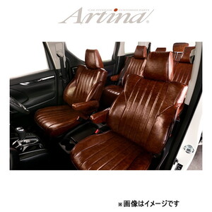 アルティナ レトロスタイル シートカバー(ダークブラウン)タント LA650S/LA660S 8064 Artina 車種専用設計 シート