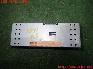 5UPJ-13716525]ランクル60系(HJ61V(改))アンプ 中古