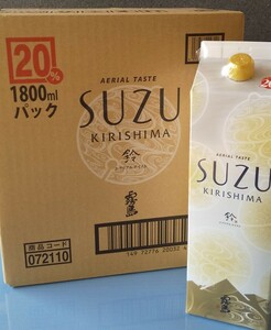 【宮崎県内限定焼酎】霧島SUZU(20度)1800ml×６本です