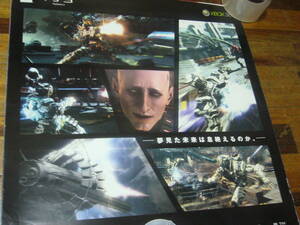 B2大 ポスター　VANQUISH　ヴァンキッシュ　PS3