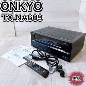 ONKYO オンキョー AVアンプ TX-NA609 AVセンター 7.1ch対応 リモコン付き おすすめ 人気 オーディオ機器 音響機材 王道 名機 定番 ブラック