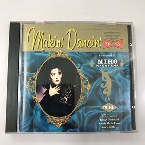 CD 中古☆【邦楽】中山美穂　Makin