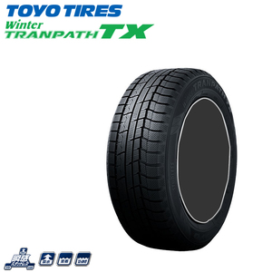 送料無料 トーヨータイヤ スタッドレスタイヤ 【1本単品 新品】 TOYO WINTERTRANPATH TX ウィンタートランパス TX 235/65R18 106Q