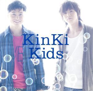 スワンソング(完全初回限定盤)/KinKi Kids