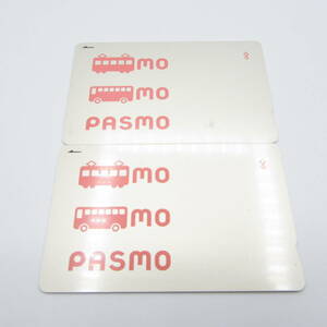 T1277☆パスモ PASMO 無記名 残高0円 デポジットのみ 交通系ICカード 2枚セット 中古品