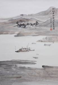 ☆10年前中国国画収蔵品 中国一級画家　胡正宏 作品 「風景」　肉筆真作　絵のみ　保管品　同梱発送できます　送料一律1500円