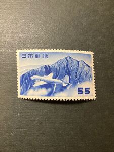 日本切手　 円単位立山航空 55円　未使用