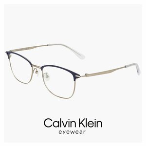 新品 メンズ カルバンクライン メガネ ck24107lb-035 51mm calvin klein 眼鏡 サーモント ブロー 型 フルリム titanium チタン フレーム