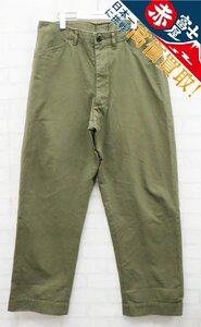 3P8501/バズリクソンズ U.S. NAVY N-3 TROUSERS BR42290 BUZZRICKSON