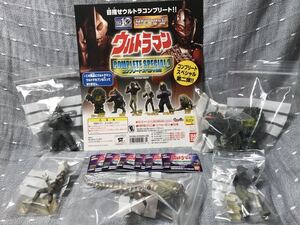 【未使用品・極美品】 【送料無料】 HGシリーズ ウルトラマン41 コンプリートスペシャル2 全6種　解説書6個付　フルコンプ ＋ POP台紙付き